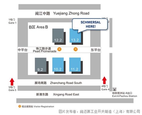 施邁賽邀您相約SPS 2024廣州國際智能制造技術(shù)與裝備展覽會(huì)，共探研發(fā)新紀(jì)元